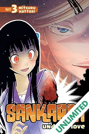 Sankarea Vol. 3